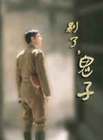 漏胸网站