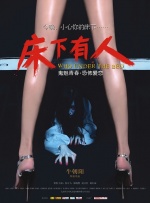 2022久久免费精品国产72精品