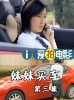 一边亲着一面膜免费
