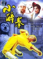 日韩欧美一区二区三区在线播放