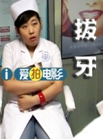 消除智媛的心