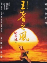 老年男同志videos中国