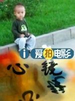 久久vs国产综合色大全