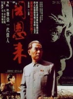 日韩不卡免费视频