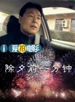 狠狠色丁香婷婷综合精品视频