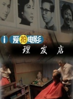 自拍视频 亚洲