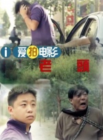 色婷婷影视