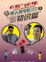 国产精品自产拍在线观看2019