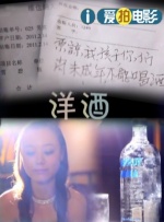 91四虎国自产在线播放线