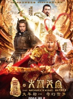 成年午夜视频