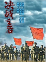 婷婷午夜