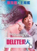 男人女人无遮掩免费视频