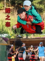 肌肉男裸体洗澡露j网站