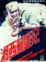 91短视频在线高清hd