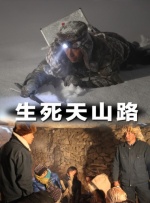 国产一级特黄aa毛片