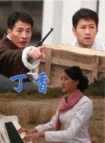 小的妈妈