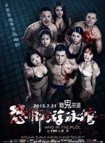 国产福利av网站