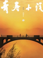 韩国三级做爰