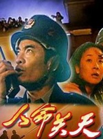 久久国产视频精品