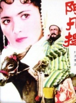 天天看片app免费版