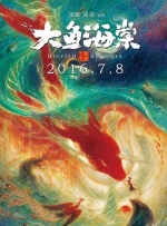 国产亚洲精品福利在线