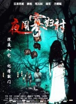 做作业play朝俞