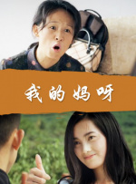 99精品在免费线偷拍