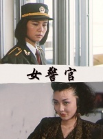 蜜桃一二三区