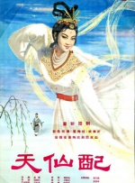 在线三级av