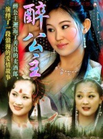 亚洲国产成人在线观看