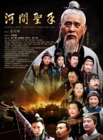 中文字幕无线码欧美成人