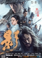 欧美xxxx日本和非洲