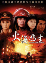 欧美簧片在线