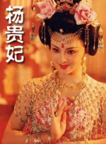 欧美精品在线观看