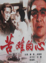 8x福利精品第一导航