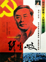 美腿丝袜在线观看