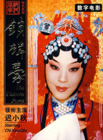 久久精品网