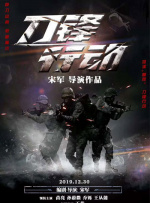 一级片导航