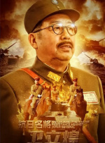 最好的中文字幕2018免费视频