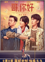 c白丝老师