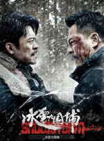 极限扩张残忍视频