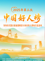 亚洲最色网