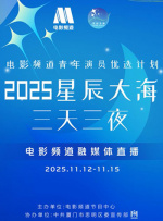 影音先锋5566资源