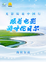 被夫上司连续被7天侵犯bd