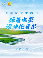 和我朋友结婚的妈妈