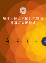 打美女白嫩光屁屁视频动漫