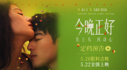 色网免费在线观看
