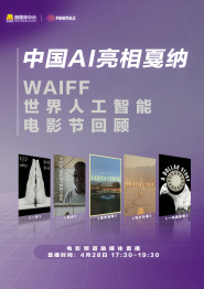 中国人免费观看视频www直播