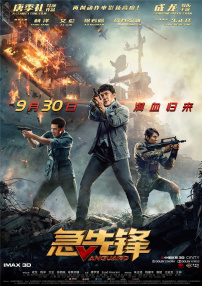 亚洲成在人天堂在线