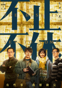 小说大尺度
